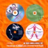 ORANGE CD T-SHIRT