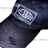 "BOHEMIAN JUNKIE" HAT