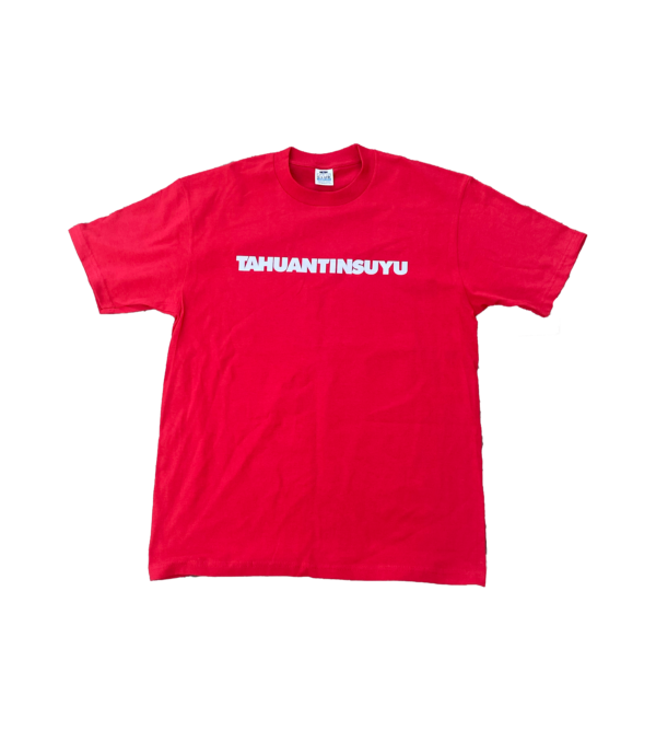"CANDY HERITAGE" T-SHIRT